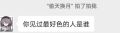 2024年11月21日 (四) 15:48版本的缩略图