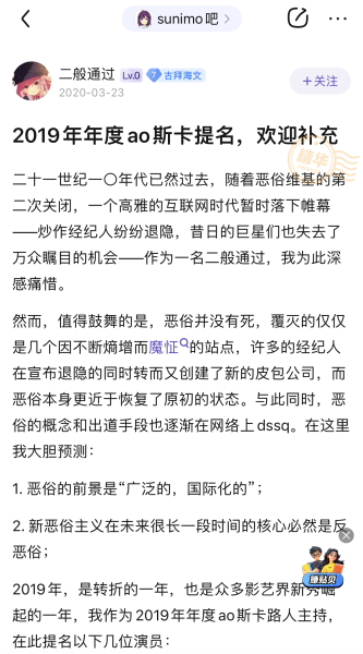 文件:二般通过2.png