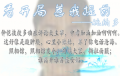 2024年11月21日 (四) 17:17版本的缩略图