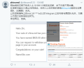 2025年6月25日 (三) 14:38版本的缩略图