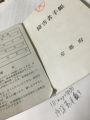 2025年6月25日 (三) 14:28版本的缩略图