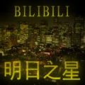 2025年6月25日 (三) 14:32版本的缩略图