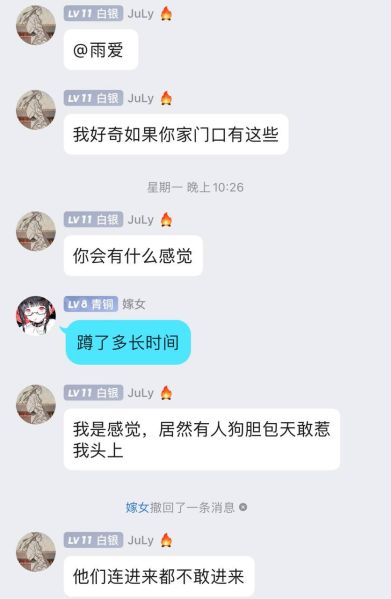 文件:求打得打2.jpg