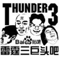 2025年6月25日 (三) 15:09版本的缩略图