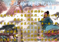 2024年11月21日 (四) 17:17版本的缩略图