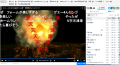 2025年6月25日 (三) 14:28版本的缩略图