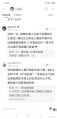 2025年6月25日 (三) 15:05版本的缩略图