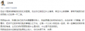 2024年11月21日 (四) 17:05版本的缩略图