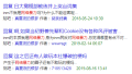 2025年6月25日 (三) 14:56版本的缩略图
