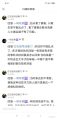 2025年6月25日 (三) 15:06版本的缩略图