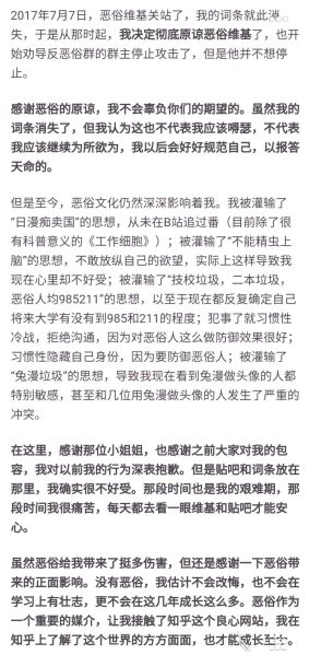 文件:美文.jpg