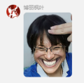2024年11月21日 (四) 17:17版本的缩略图